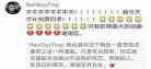 鲁邦三世还在燃烧吗
